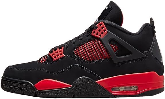Qué marca son las Jordan Retro 4: Un análisis detallado