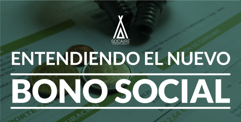 Qué es el bono social de luz y cómo puedo acceder a él